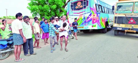 ఎయిడ్