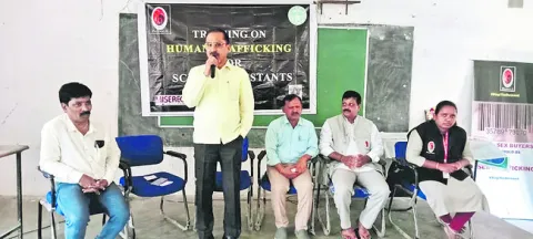 మానవ అక్రమ రవాణాను అరికడదాం 
