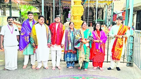 ముక్క