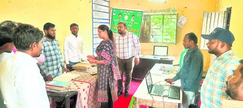 రెవెన