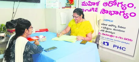 వైద్యులు అందుబాటులోనే ఉండాలి