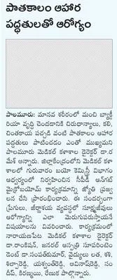 మొదటి