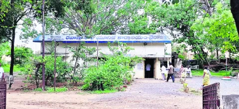 ప్రభు