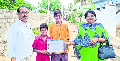 బడిబా