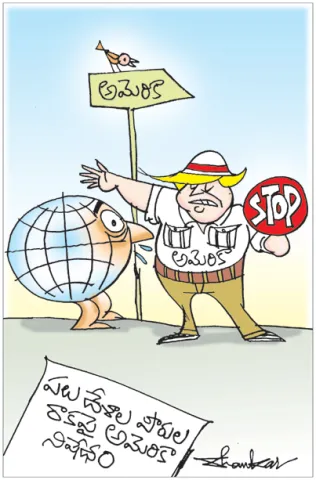 Sakshi Cartoon 06-06-2025
