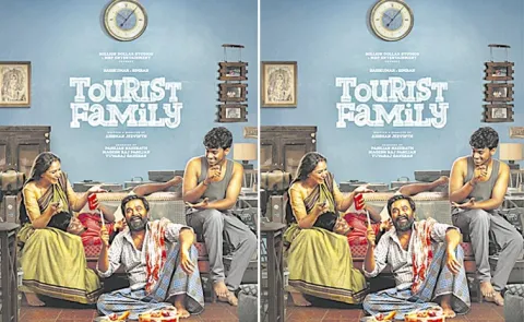 Tourist Family OTT review in Telugu