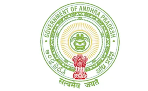 AP Mega DSC Exams Starts From June 6