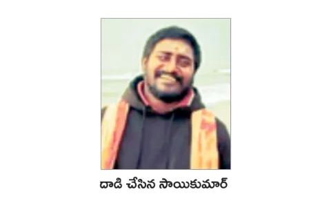 Driver attacks on constable