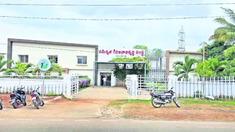 వరదొస