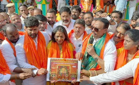 Khairatabad Ganesha Fest Begins With Karra Puja