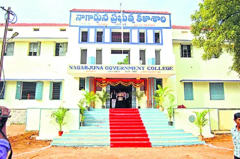 అటానమస్‌కే.. ఆదరణ