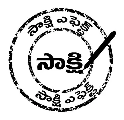 ‘లక్క