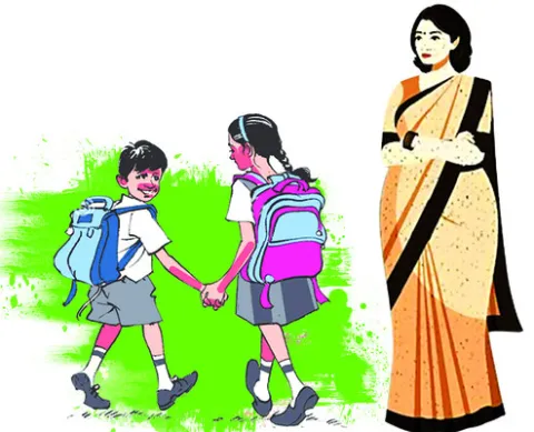 అమ్మక