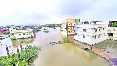 ముంపు