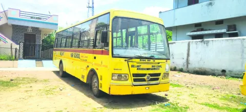 బడి బస్సులు పదిలమేనా?
