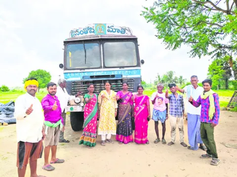 లక్ష్