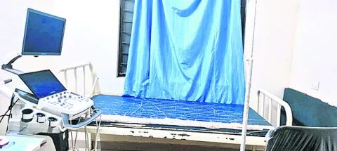 గర్భిణులకు నిలిచిన అల్ట్రాసౌండ్‌ పరీక్షలు 