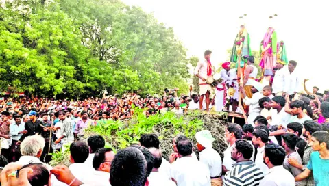 వైభవం
