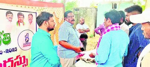 భూ సమస్యల పరిష్కారమే లక్ష్యం