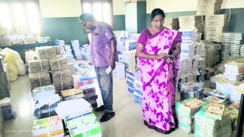 పుస్తకాల వ్యాపారంపై ఫిర్యాదు 