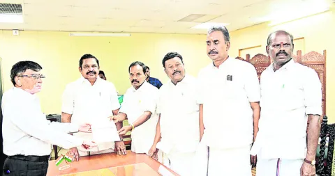 ● నామ