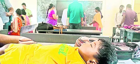 నిద్ర