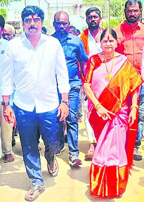 ఎమ్మె