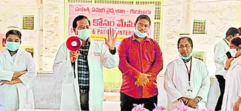 ప్రతి ఒక్కరు కోవిడ్‌ జాగ్రత్తలు తీసుకోవాలి 