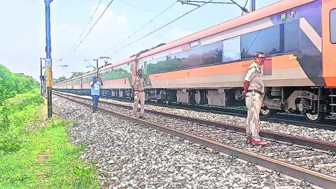 పెండ్