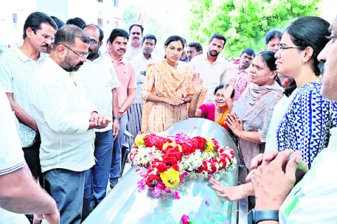 గుండె