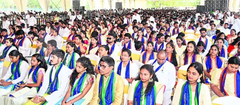  ఇంజన