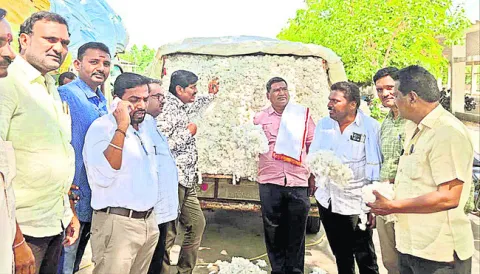 అంగన్