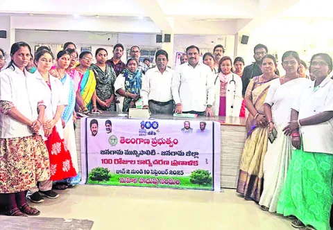 కార్మ