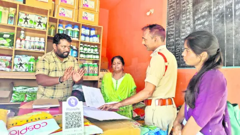 నాణ్యతకు, మాకు ఏ సంబంధమూ లేదు