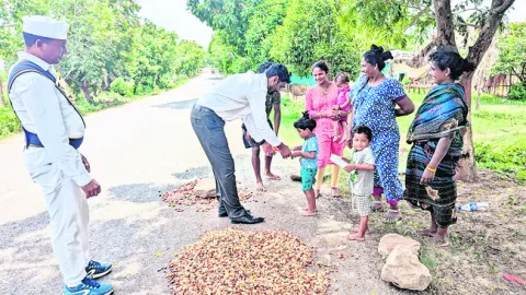 సమస్య