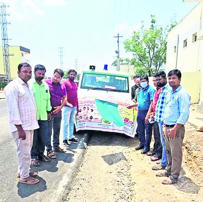 టీబీ రహిత జిల్లాగా మార్చాలి