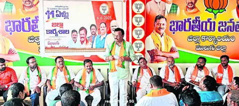 కేంద్ర పథకాలను ప్రజలకు వివరించాలి