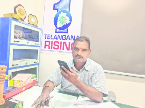అప్రమ