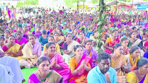 వైభవం