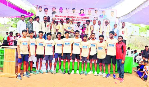 రాష్ట