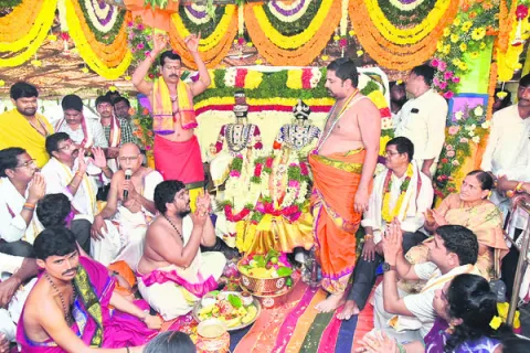 వైభవం