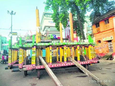 వైభవం