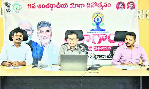 25 వే