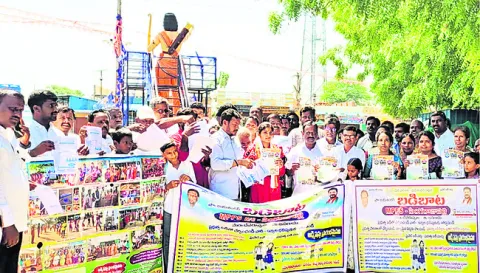 సర్కారు స్కూళ్లకు పూర్వవైభవం తేవాలి