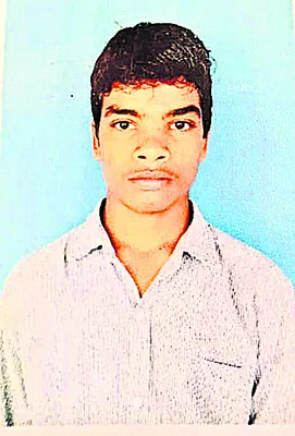 షైనిం
