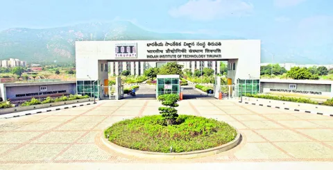 ఉజ్వల