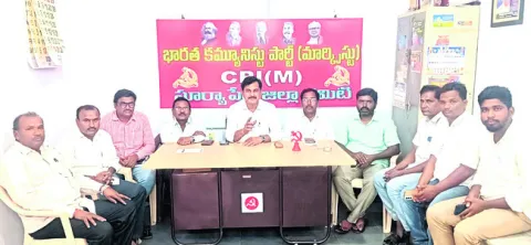 ఆపరేషన్‌ కగార్‌ను వెంటనే ఆపాలి