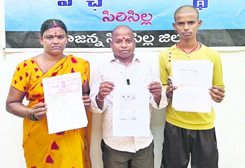 అధికా