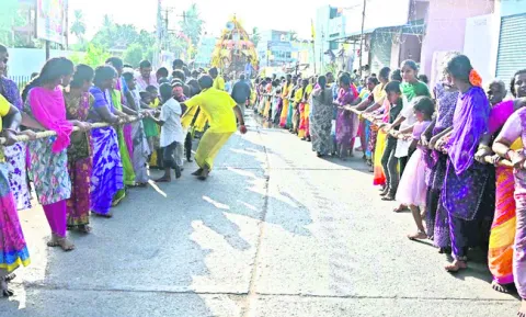 నేత్ర