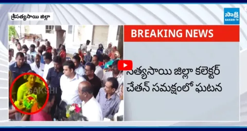 Minister Savitha Throws Bouquet Video Goes On Viral  2
